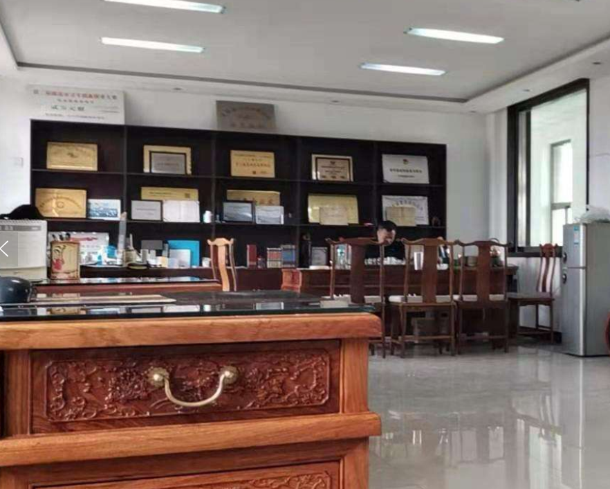 企業形象展示